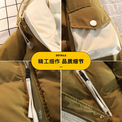 Urban's Jacket