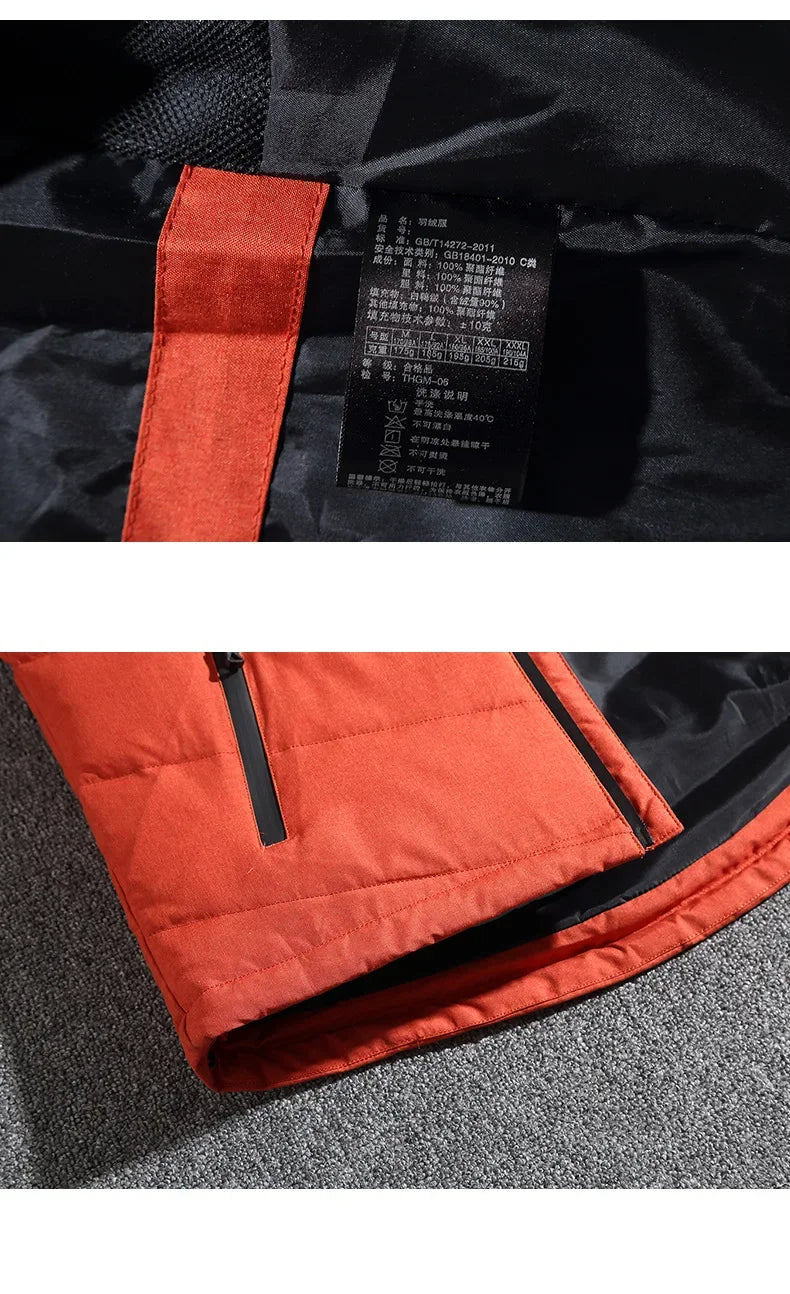 Frontier's Parka