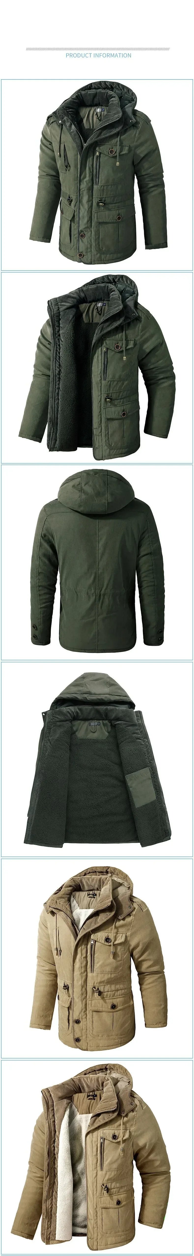 Commander's Jacket