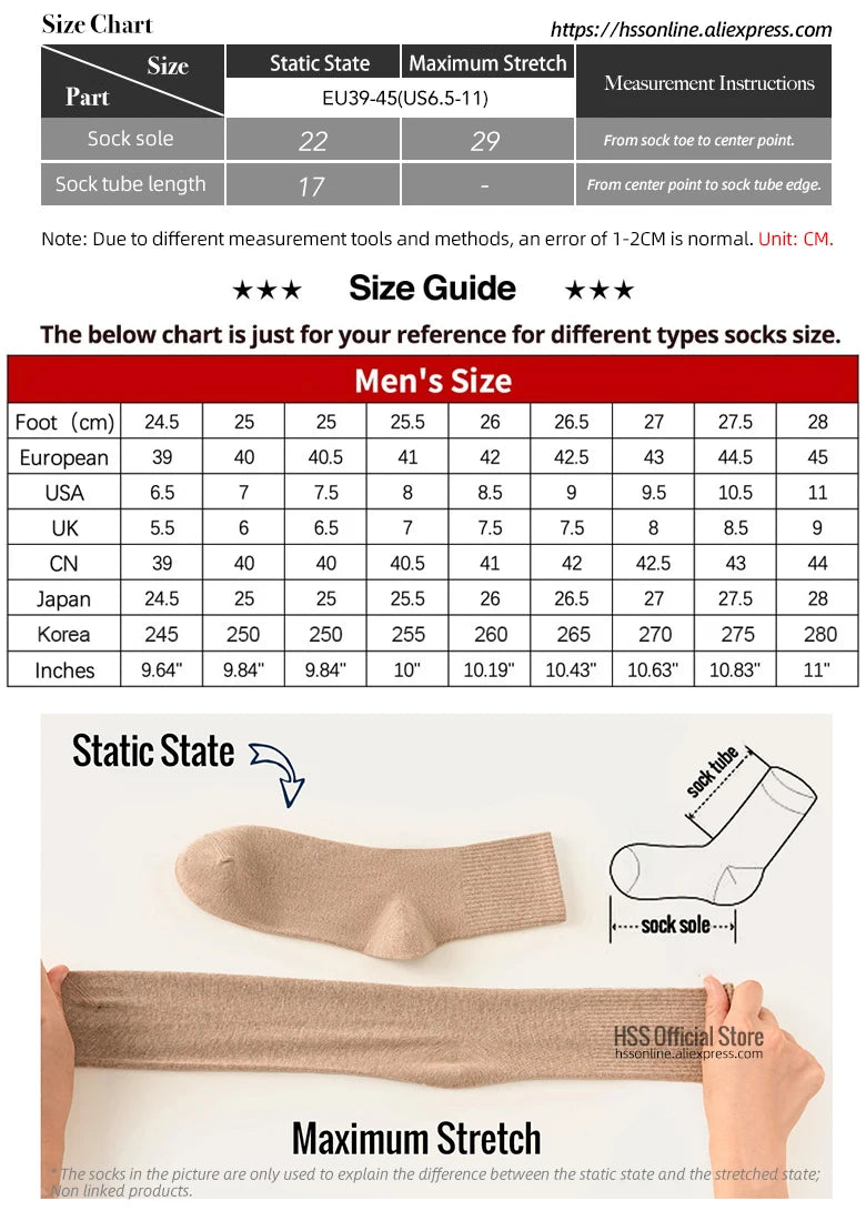 Unisex Wool Socks