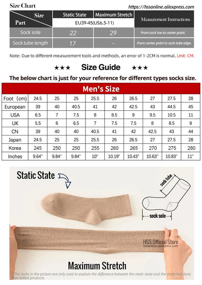 Unisex Wool Socks