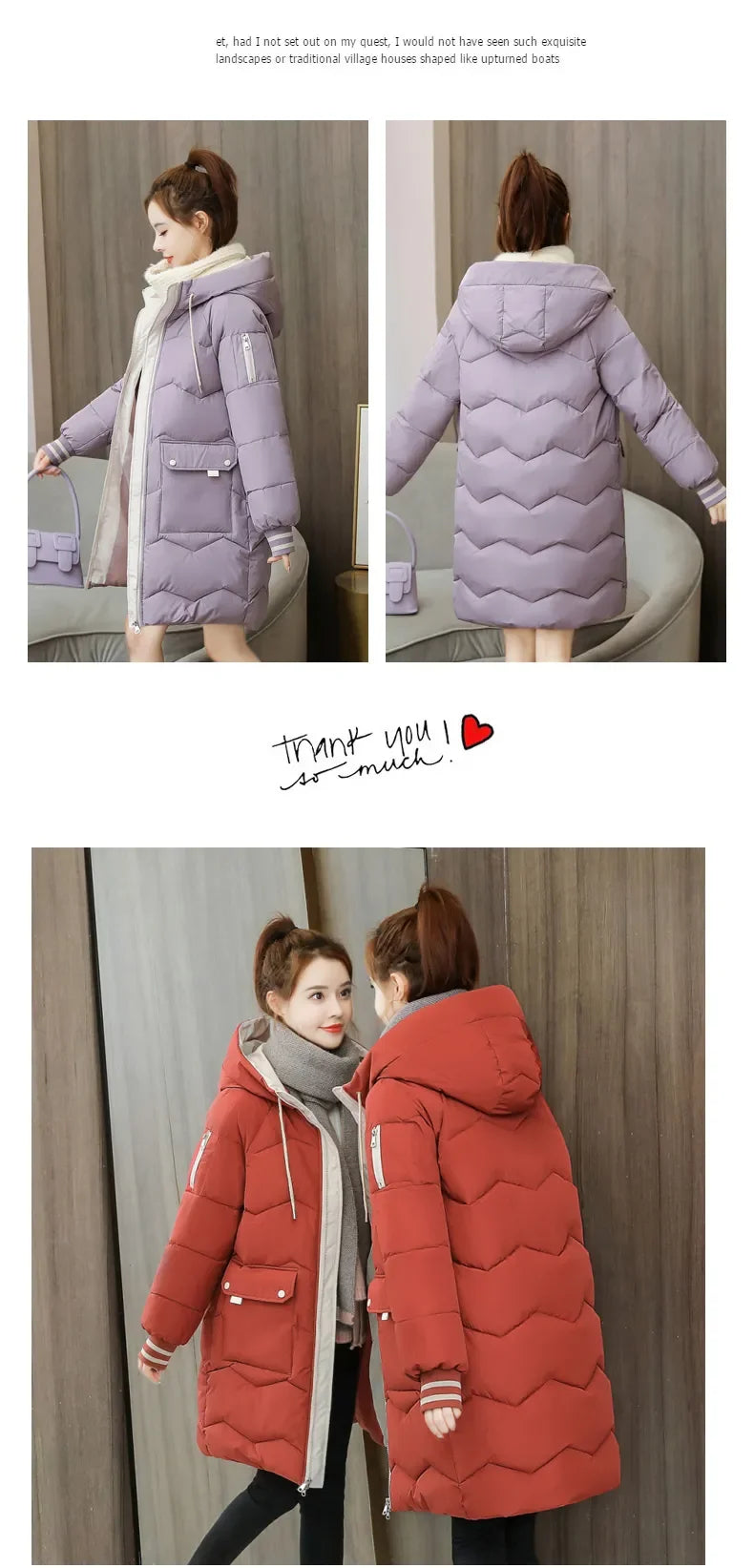 Women's Adventure Jacket