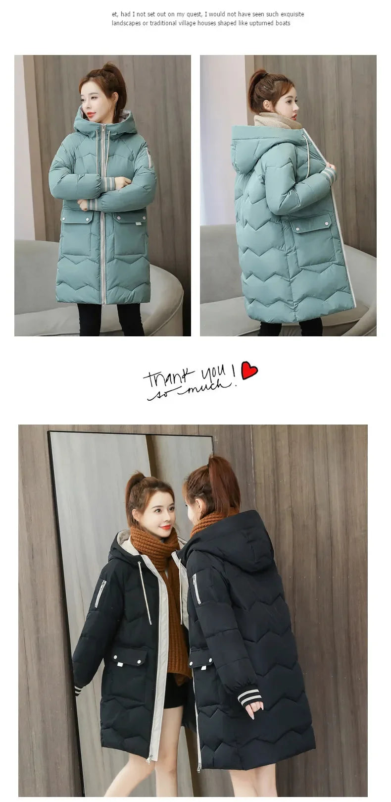 Women's Adventure Jacket