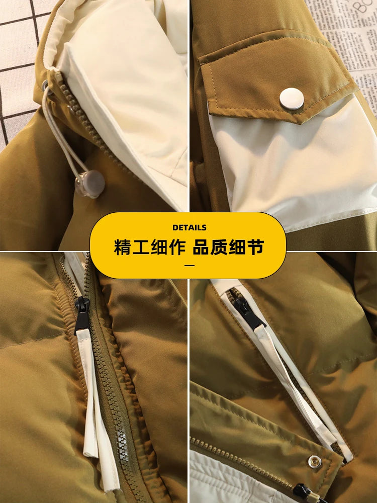 Urban's Jacket