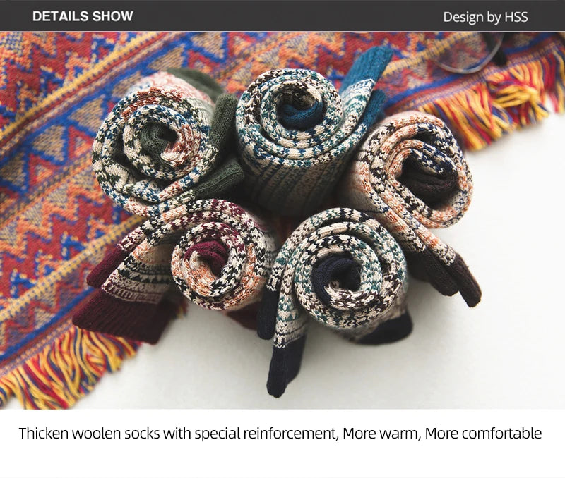 Unisex Wool Socks