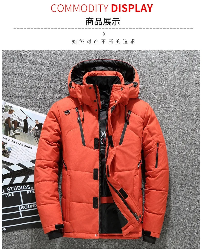 Frontier's Parka