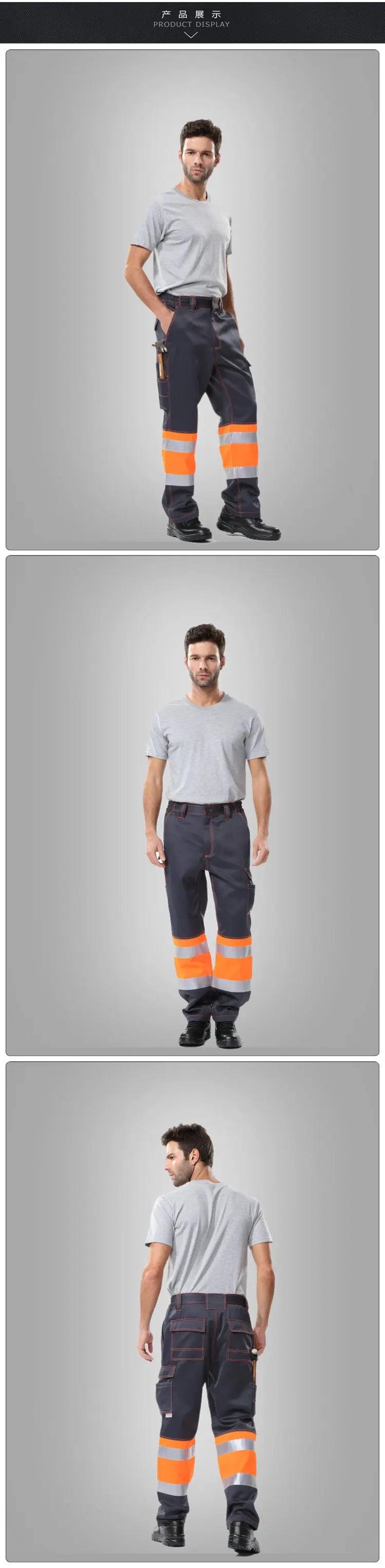 Men's Work Suit